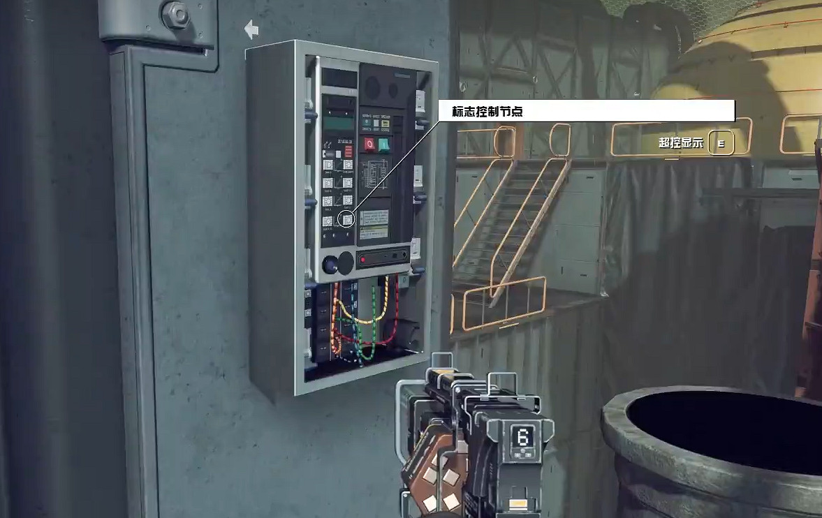 《星空starfield》展示力量支線攻略 《星空starfield》展示力量支線攻略