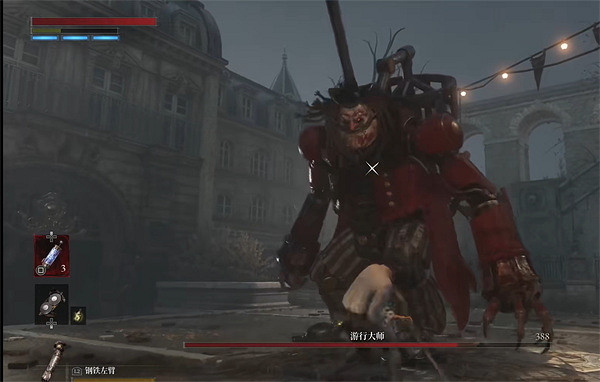 《P 的謊言》磨刀方法介紹