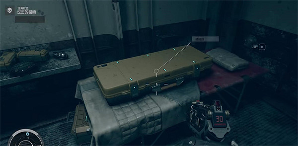 《星空starfield》過去的回響藏品介紹 《星空starfield》過去的回響藏品介紹