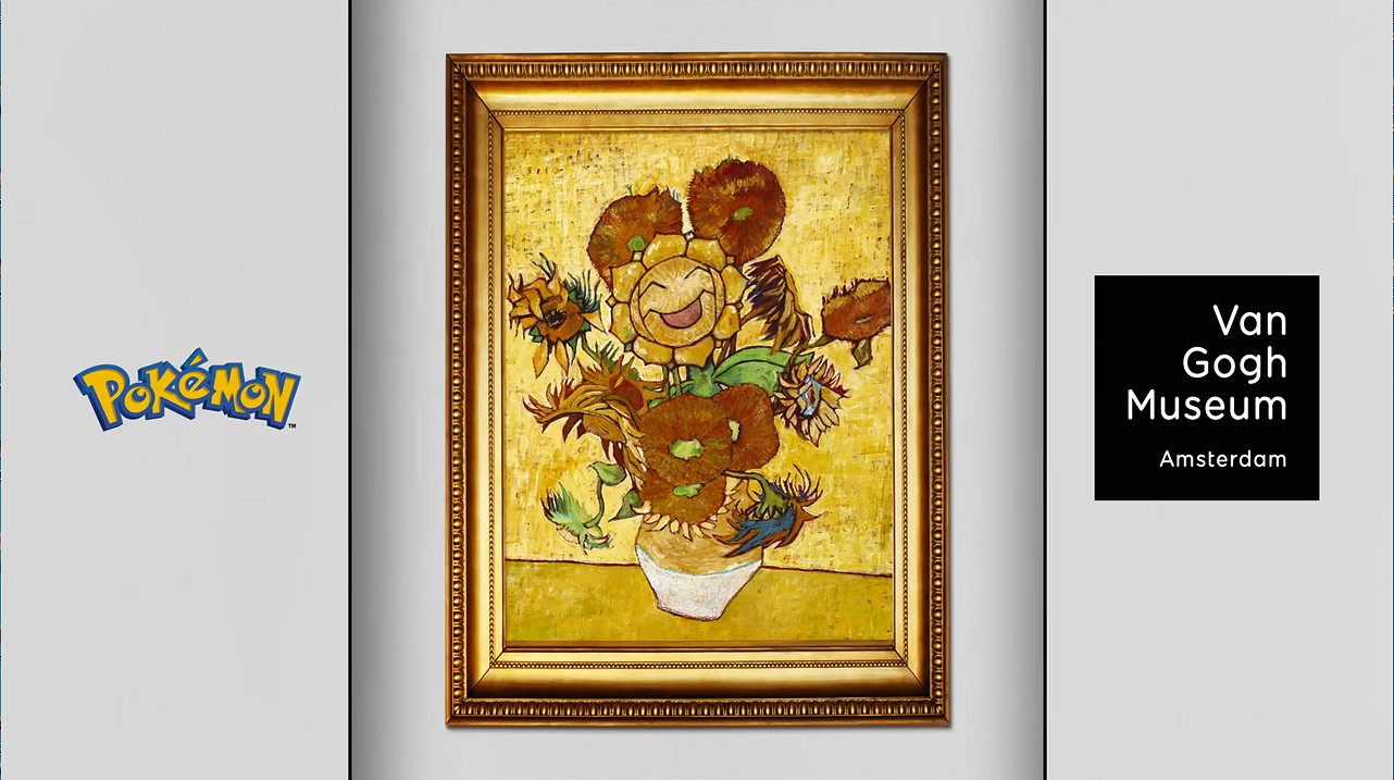 《寶可夢》連動梵高博物館！9月底舉辦連動活動