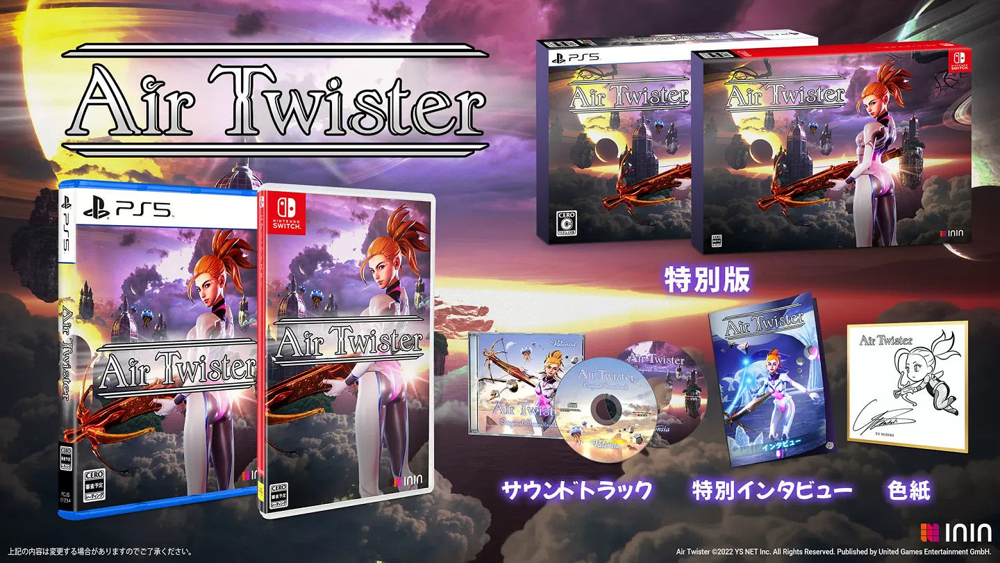 早報:《生化4》《刺客教條幻景》等登錄iphone 早報:《生化4》《刺客教條幻景》等登錄iphone