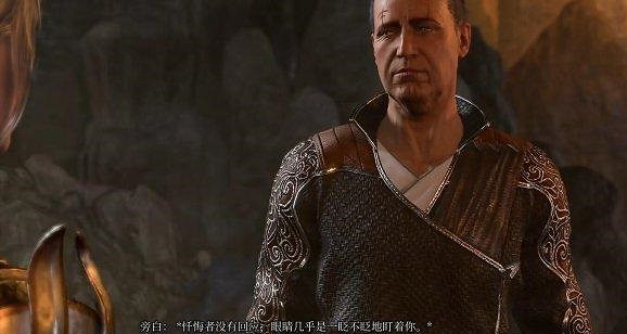 《柏德之門3》底城廢墟隱藏門在哪？底城廢墟隱藏門位置介紹