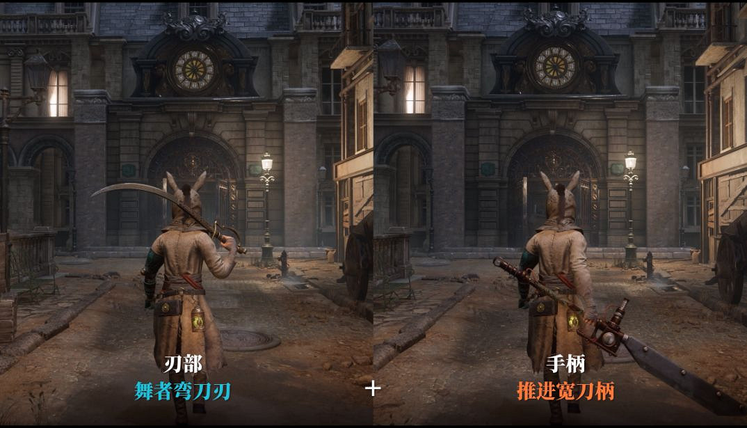 《P 的謊言》武器種類有哪些？武器種類影片介紹