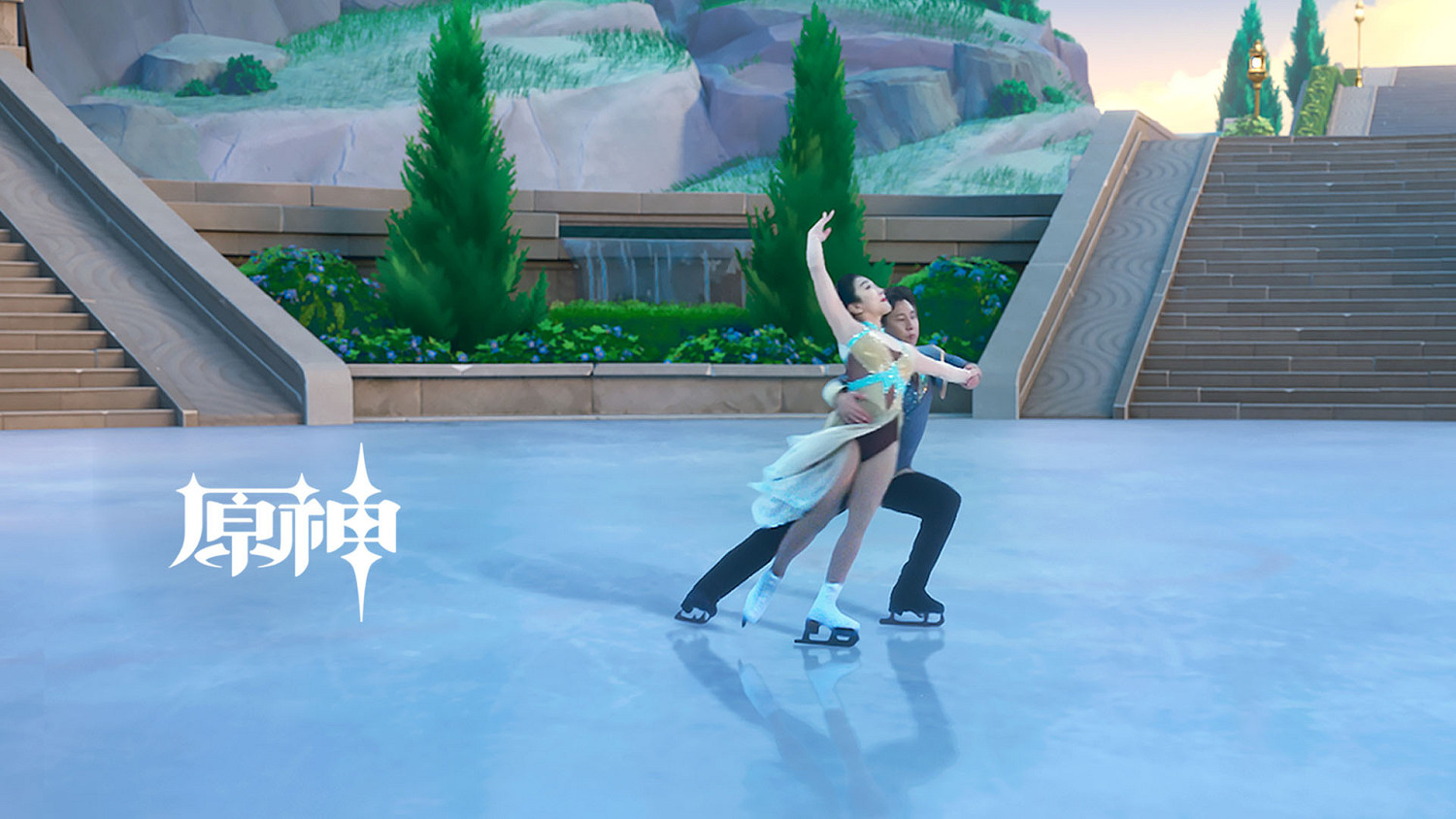 花滑藝術家隋文靜、韓聰冰雙人舞現《原神》經典場景 花滑藝術家隋文靜、韓聰冰雙人舞現《原神》經典場景
