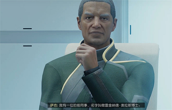 《星空starfield》你熟知的惡魔支線任務攻略 《星空starfield》你熟知的惡魔支線任務攻略