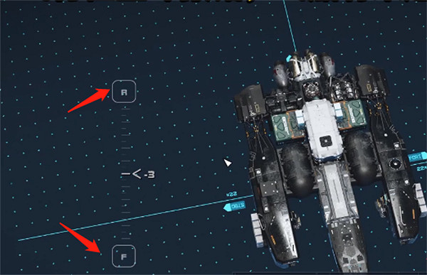 《星空starfield》造船調節縱向高度方法 《星空starfield》造船調節縱向高度方法