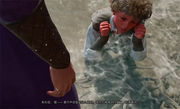 《柏德之門3》小孩聚集地進入方法介紹