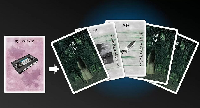 《卡遊貞子 詛咒倒計時》12月發售 經典電影改編