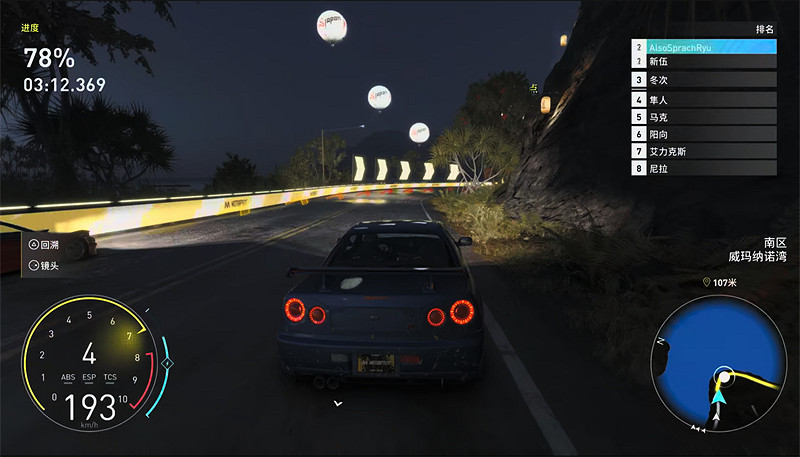 《飆酷車神:轟鳴盛典》海陸空三管齊下足夠好玩 《飆酷車神:轟鳴盛典》海陸空三管齊下足夠好玩