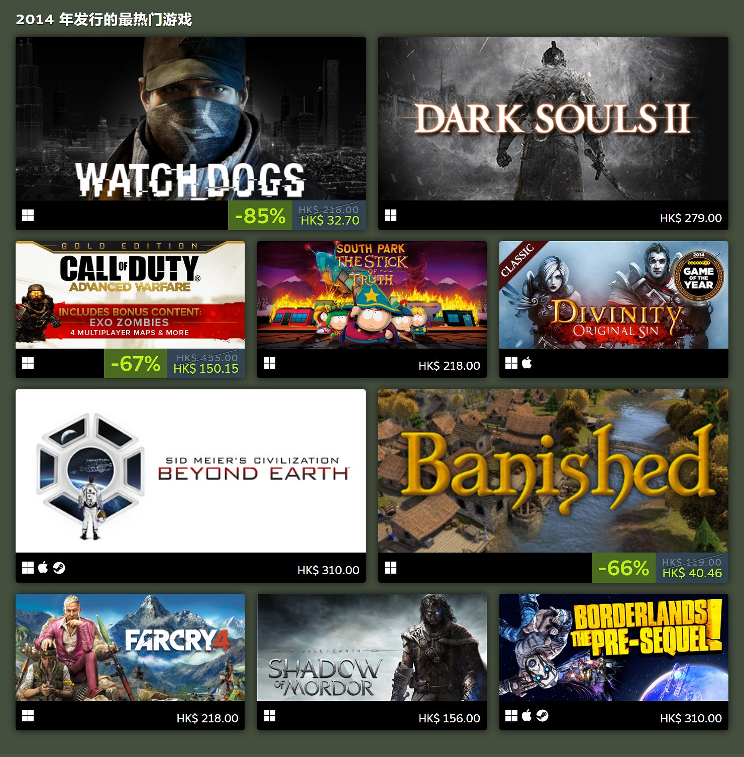 Steam平台喜迎20周年!官方回顧過去每年的熱門遊戲 Steam平台喜迎20周年!官方回顧過去每年的熱門遊戲