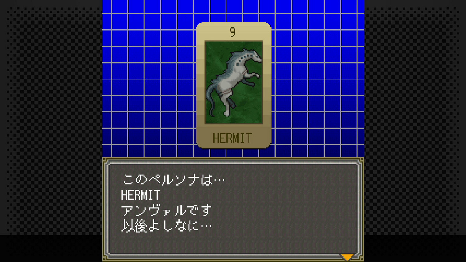 《女神異聞錄 異空之塔篇》Steam頁面 暫不支援中文 《女神異聞錄 異空之塔篇》Steam頁面 暫不支援中文