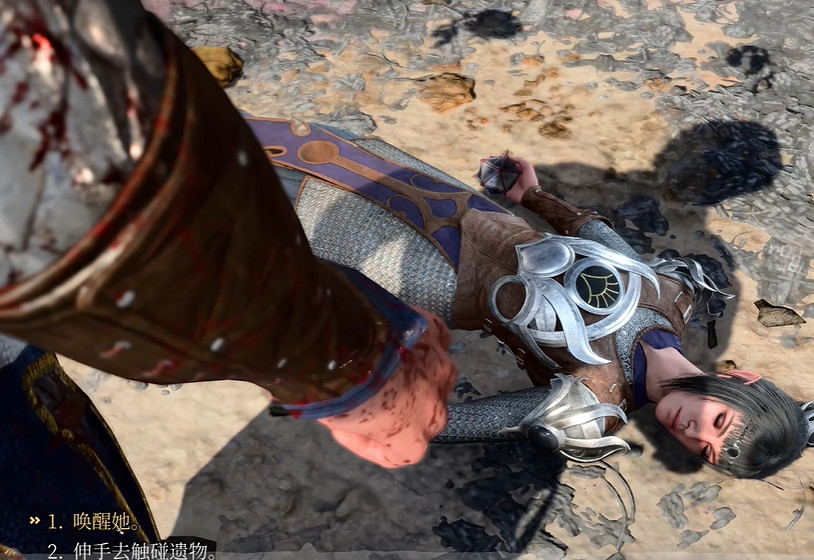 《柏德之門3》神秘遺物獲取方法介紹