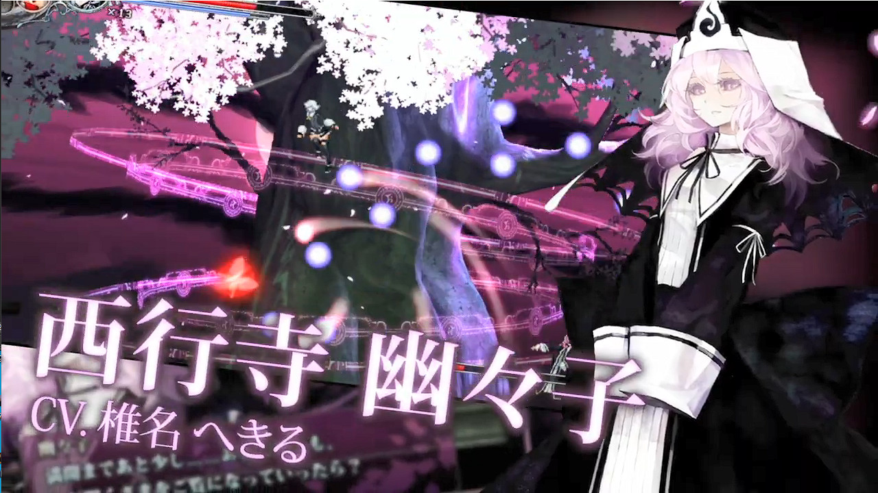 動作冒險新作《紅魔城傳說2：妖幻鎮魂歌》新宣傳片