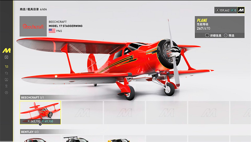 《飆酷車神:轟鳴盛典》海陸空三管齊下足夠好玩 《飆酷車神:轟鳴盛典》海陸空三管齊下足夠好玩