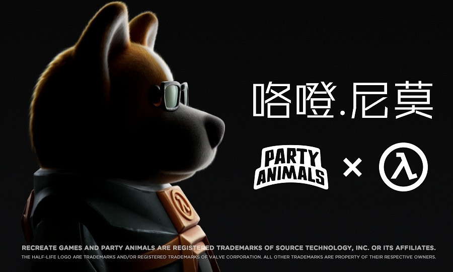 連動搞起來!《猛獸派對》將加入《戰慄時空》咯噔·尼莫 連動搞起來!《猛獸派對》將加入《戰慄時空》咯噔·尼莫