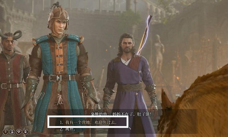 《柏德之門3》趕雞遊戲玩法介紹