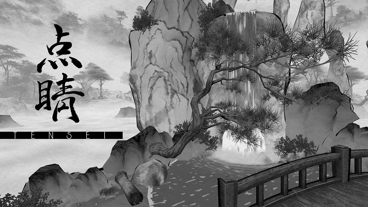 水墨風獨立遊戲《點睛》參加TGS!化身為龍徜徉畫卷 水墨風獨立遊戲《點睛》參加TGS!化身為龍徜徉畫卷
