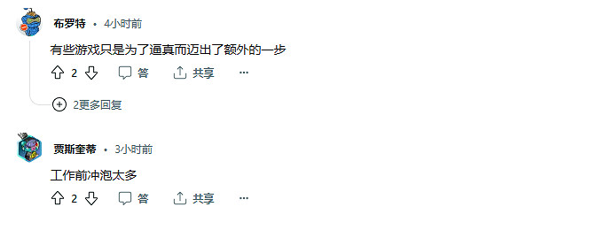 看來是快餐吃多了!玩家曬出在《星空》廁所中的尷尬 看來是快餐吃多了!玩家曬出在《星空》廁所中的尷尬