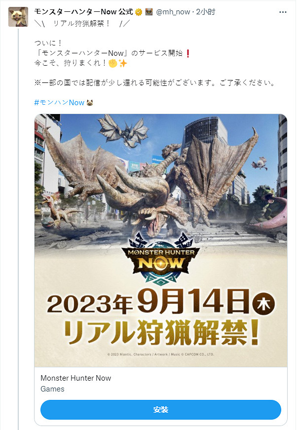 晚報:《生化4》iPhone版截圖《星空》實用小提示 晚報:《生化4》iPhone版截圖《星空》實用小提示