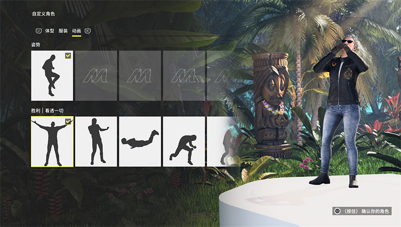 《飆酷車神:轟鳴盛典》海陸空三管齊下足夠好玩 《飆酷車神:轟鳴盛典》海陸空三管齊下足夠好玩