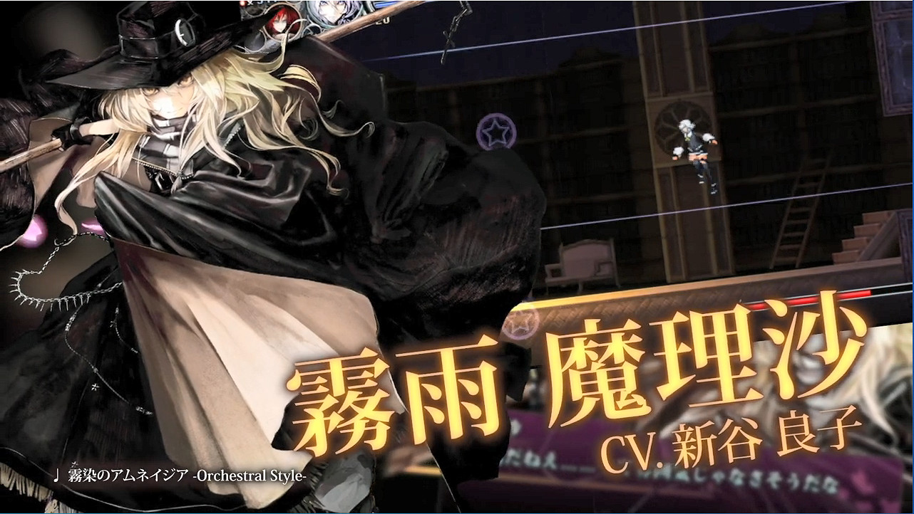 動作冒險新作《紅魔城傳說2：妖幻鎮魂歌》新宣傳片