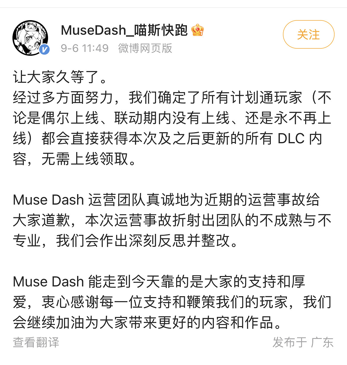 漫天差評的“中國大陸研發隻狼”製作人,在評論區和玩家PVP 漫天差評的“中國大陸研發隻狼”製作人,在評論區和玩家PVP