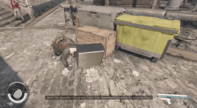 《星空》玩家巧用漏洞:合法快速獲得阿基拉警衛服! 《星空》玩家巧用漏洞:合法快速獲得阿基拉警衛服!