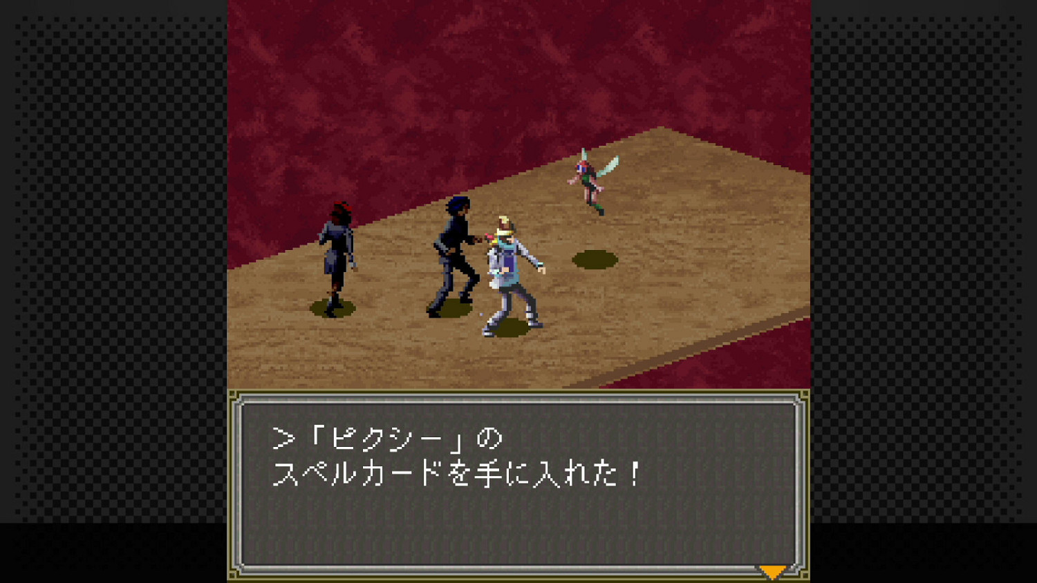 《女神異聞錄 異空之塔篇》Steam頁面 暫不支援中文 《女神異聞錄 異空之塔篇》Steam頁面 暫不支援中文