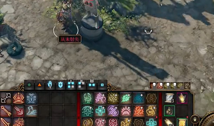 《柏德之門3》怎麽複製武器? 馬戲團雕像複製武器教學 《柏德之門3》怎麽複製武器? 馬戲團雕像複製武器教學