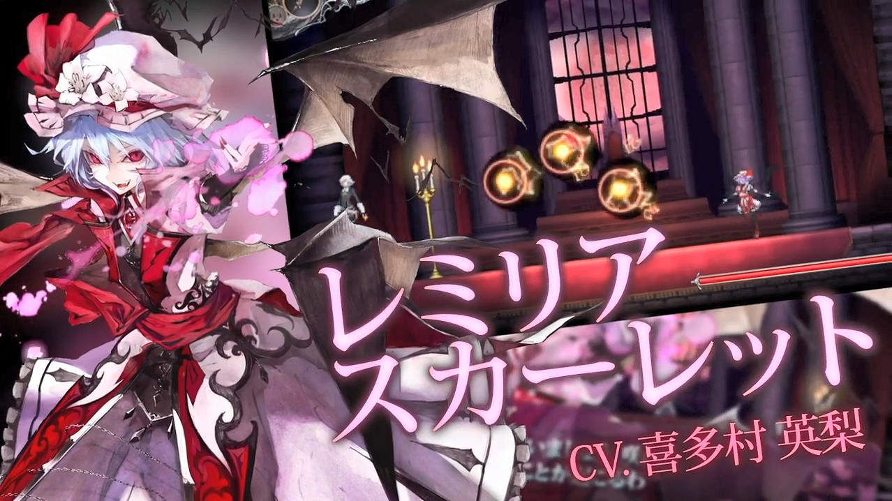 動作冒險新作《紅魔城傳說2：妖幻鎮魂歌》新宣傳片