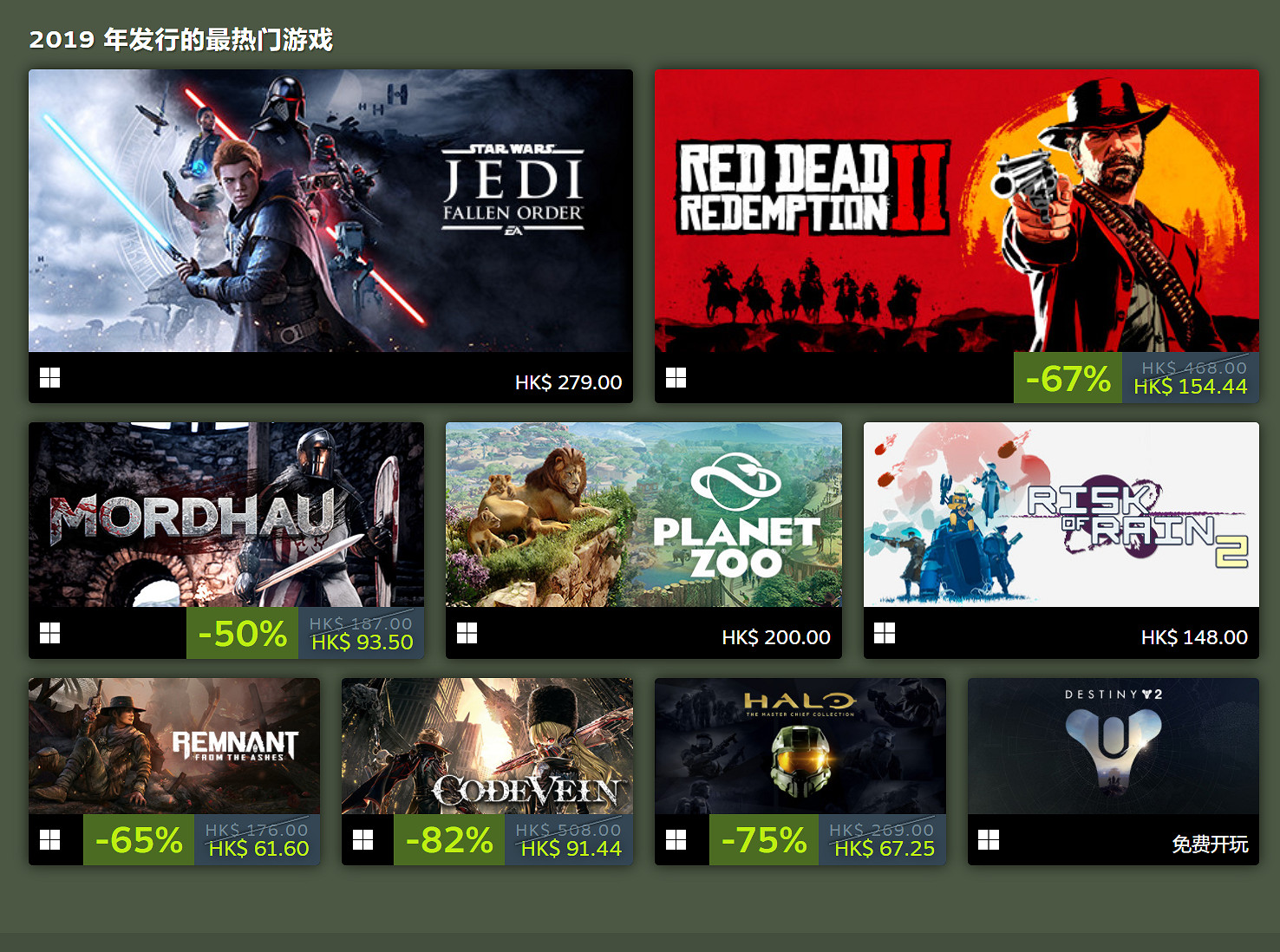 Steam平台喜迎20周年!官方回顧過去每年的熱門遊戲 Steam平台喜迎20周年!官方回顧過去每年的熱門遊戲