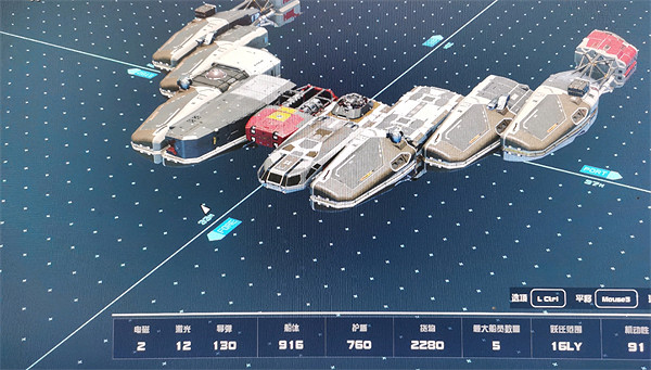 《星空starfield》防AI鎖定飛船製造方法介紹