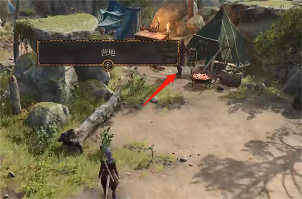 《柏德之門3》化妝去掉方法