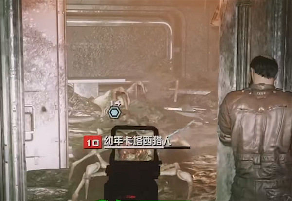 《星空starfield》鈦剃刀手槍獲得方法 《星空starfield》鈦剃刀手槍獲得方法