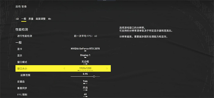 育碧開放世界賽車新作《飆酷車神：轟鳴盛典》究竟值不值得買？