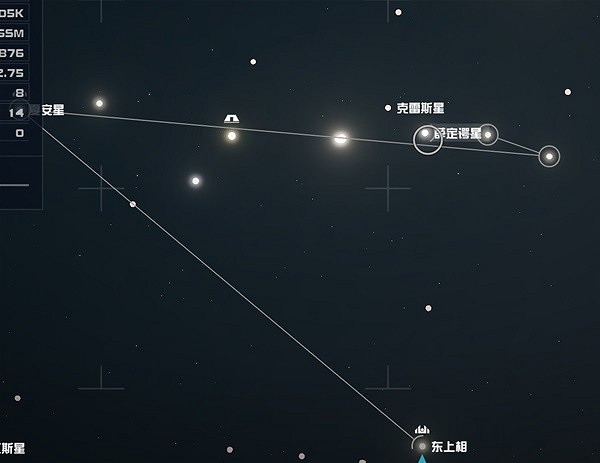 《星空》獨特資源星系位置整理