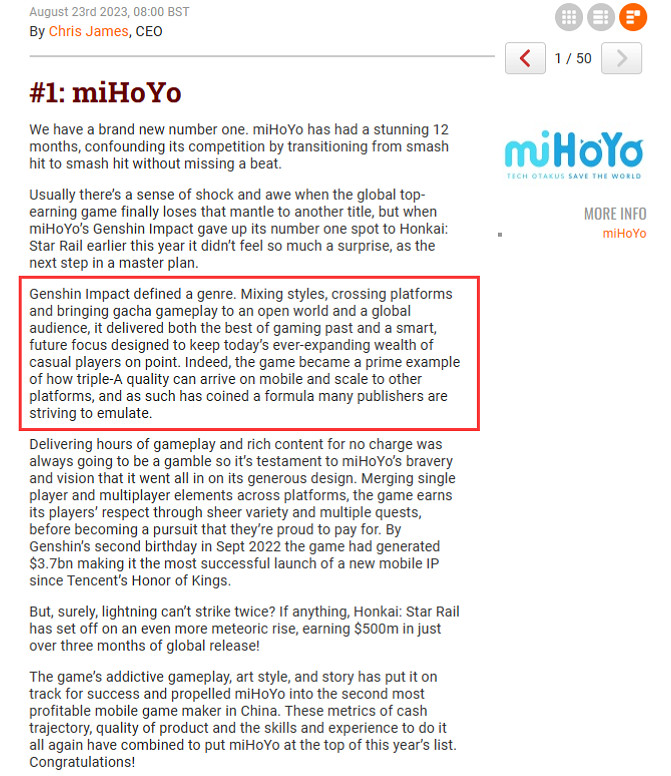 蘋果發布會又現原神，這次還專門搭配中文