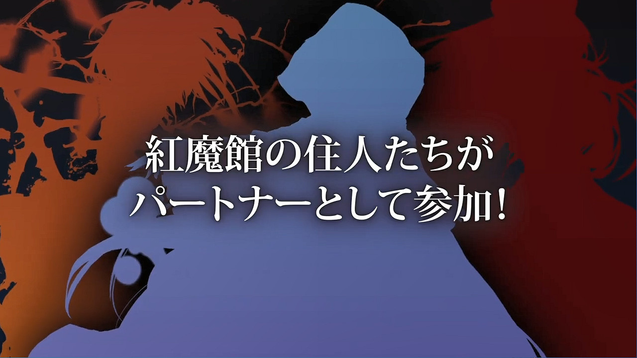 動作冒險新作《紅魔城傳說2：妖幻鎮魂歌》新宣傳片