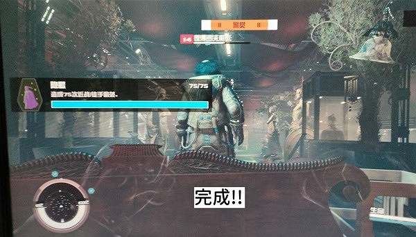 《星空》大師隱匿挑戰速解攻略 《星空》大師隱匿挑戰速解攻略