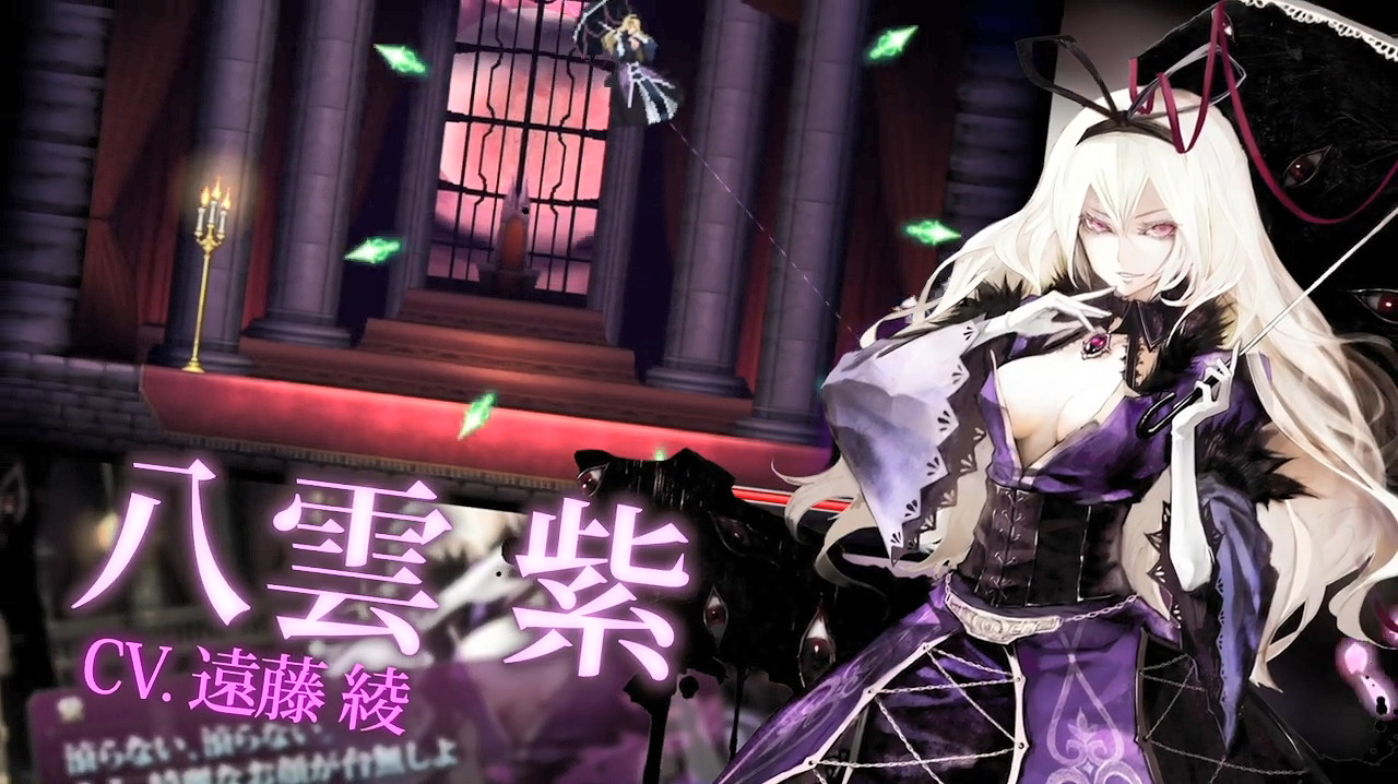 動作冒險新作《紅魔城傳說2：妖幻鎮魂歌》新宣傳片