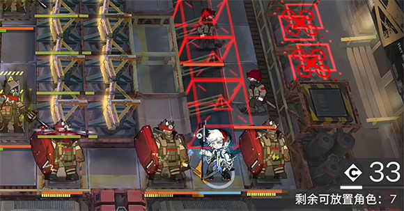 《明日方舟》CV-EX-51通關攻略 《明日方舟》CV-EX-51通關攻略