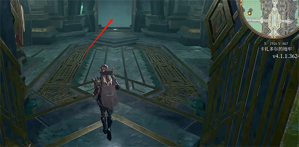 《柏德之門3》卡爾紮多法杖介紹