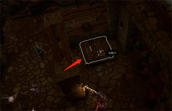 《柏德之門3》地下室地獄合金獲得方法 《柏德之門3》地下室地獄合金獲得方法