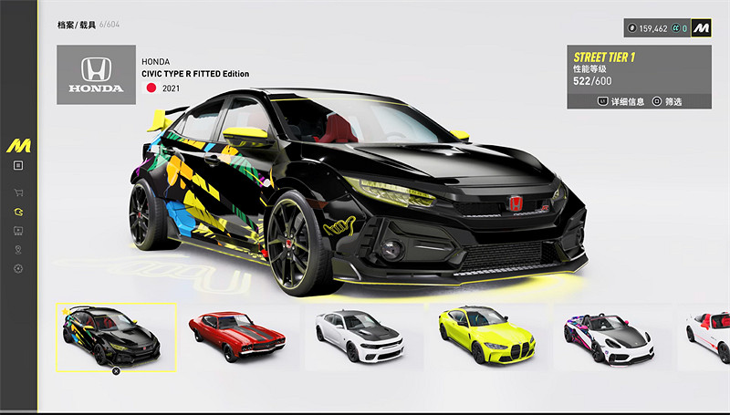 《飆酷車神:轟鳴盛典》海陸空三管齊下足夠好玩 《飆酷車神:轟鳴盛典》海陸空三管齊下足夠好玩