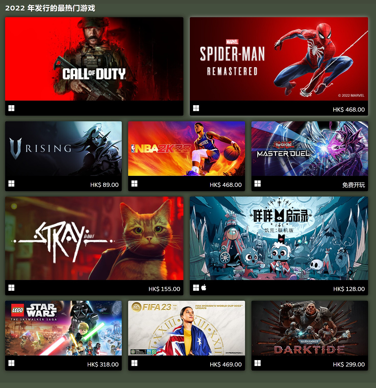 Steam平台喜迎20周年!官方回顧過去每年的熱門遊戲 Steam平台喜迎20周年!官方回顧過去每年的熱門遊戲