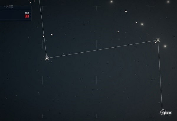 《星空》獨特資源星系位置整理