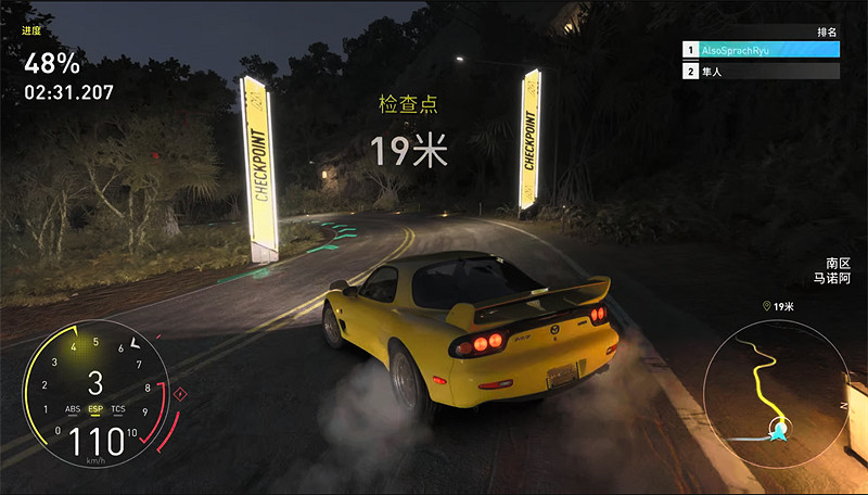 《飆酷車神:轟鳴盛典》海陸空三管齊下足夠好玩 《飆酷車神:轟鳴盛典》海陸空三管齊下足夠好玩