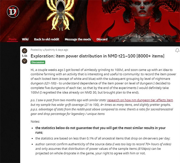 《暗黑4》玩家親身實踐:沒必要無腦刷更難的噩夢本! 《暗黑4》玩家親身實踐:沒必要無腦刷更難的噩夢本!