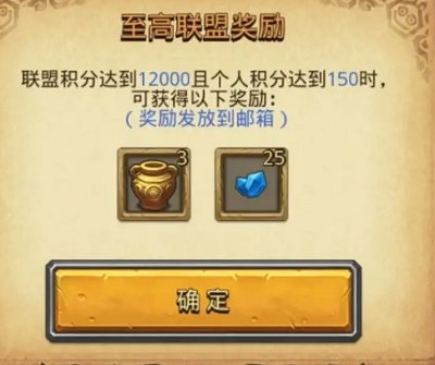 《地下城物語》中秋節活動介紹2023 《地下城物語》中秋節活動介紹2023