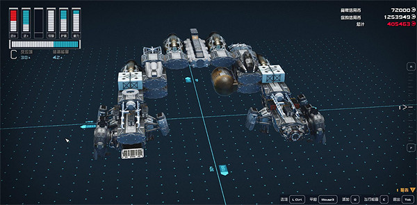 《星空starfield》防AI鎖定飛船製造方法介紹